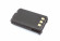 Аккумулятор Amperin для Baofeng UV-5R (BL-5L) 1800mAh 7.4V li-ion Аккумулятор Amperin для Baofeng UV-5R (BL-5L) 1800mAh 7.4V li-ion