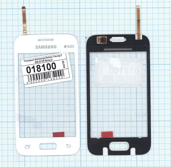 Сенсорное стекло (тачскрин) для Samsung Galaxy Young 2 G130, белый