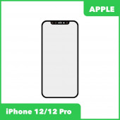 Стекло для переклейки дисплея Apple iPhone 12, 12 Pro, черный Стекло для переклейки дисплея Apple iPhone 12, 12 Pro, черный