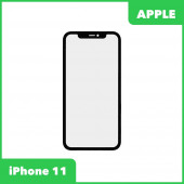 Стекло + OCA в сборе с рамкой для Apple iPhone 11 олеофобное покрытие, черный