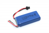 Аккумулятор Li-Pol 7.4v 803060 1200mah SM Аккумулятор Li-Pol 7.4v 803060 1200mah SM