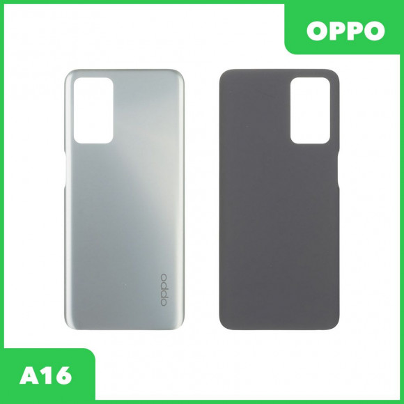 Задняя крышка для OPPO A16 (CPH2269) (серебристый)