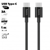 USB-С кабель Hoco X23 Skilled Type-C To Type-C Charging Data Cable, черный