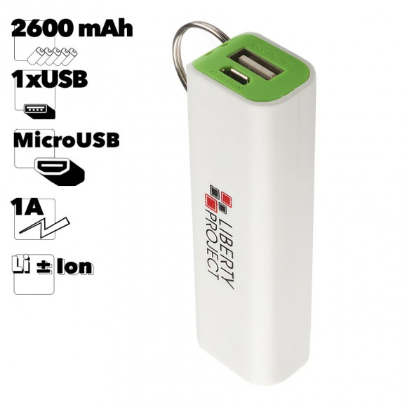 Внешний АКБ "LP" 2600 мАч Li-ion USB выход 1А (белый с зеленым/коробка)