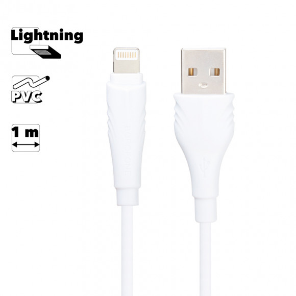 USB кабель Borofone BX18 Optimal Charging Data Cable For Lightning, 1 метр, белый