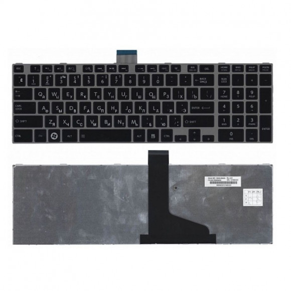 Клавиатура для ноутбука Toshiba Satellite L850, L875, P850, черная, рамка серебряная