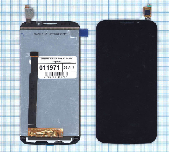 Модуль (матрица + тачскрин) для Alcatel Pop S7 7045Y, черный