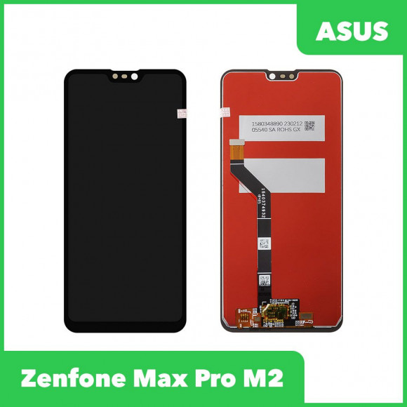 LCD Дисплей для Asus ZenFone Max Pro M2 (ZB631KL) с тачскрином оригинал LCD, Premium Quality, черный