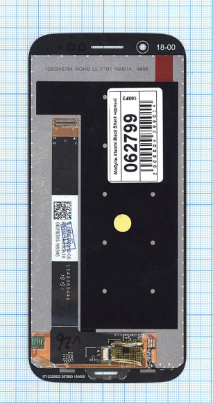 Модуль (матрица + тачскрин) для Xiaomi Black Shark (5.99") (2018), черный Модуль (матрица + тачскрин) для Xiaomi Black Shark (5.99") (2018), черный