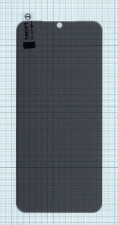 Защитное стекло UV Nano Privacy "Анти-шпион" для Samsung Galaxy S20 Plus Защитное стекло UV Nano Privacy "Анти-шпион" для Samsung Galaxy S20 Plus