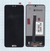 Дисплей для Huawei P20 черный