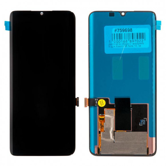 Дисплей для Xiaomi Mi Note 10 в сборе с тачскрином, черный