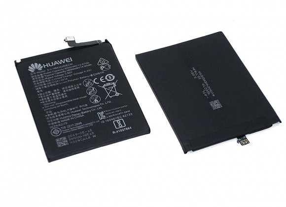 Аккумулятор (батарея) HB436380ECW для телефона Huawei P30