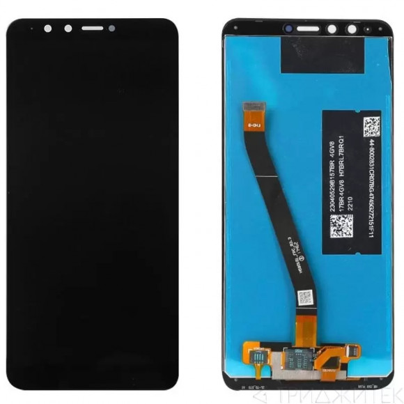 Дисплей для Huawei Y9 (2018) (FLA-LX1) + тачскрин (черный) (оригинал LCD)