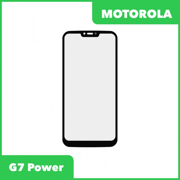 Стекло + OCA пленка для переклейки Motorola G7 Power, черный