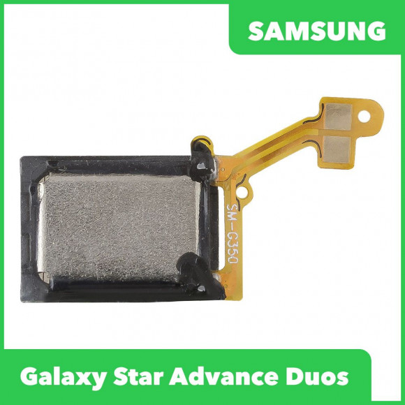 Полифонический динамик (Buzzer) для Samsung G350E на шлейфе