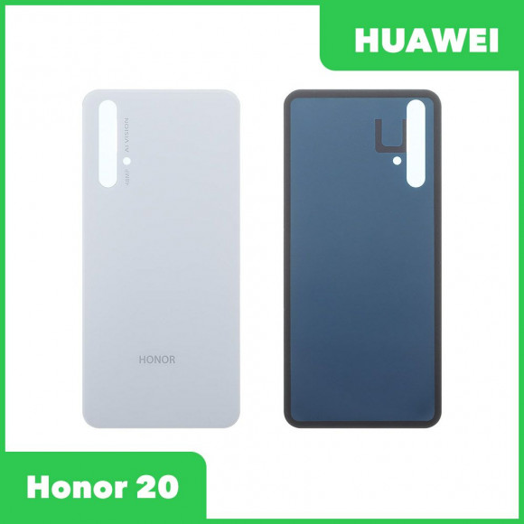 Задняя крышка для Huawei Honor 20 (YAL-L21) (белый)