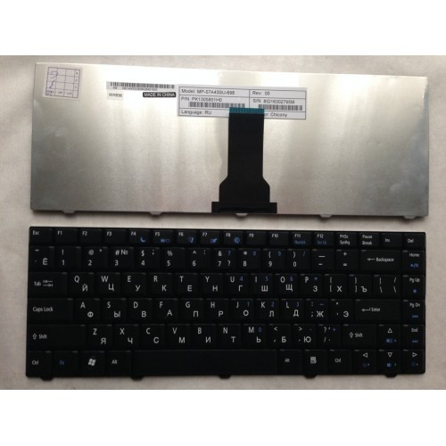 Клавиатура для ноутбука EMACHINES D720 D520. РУССКАЯ РАСКЛАДКА