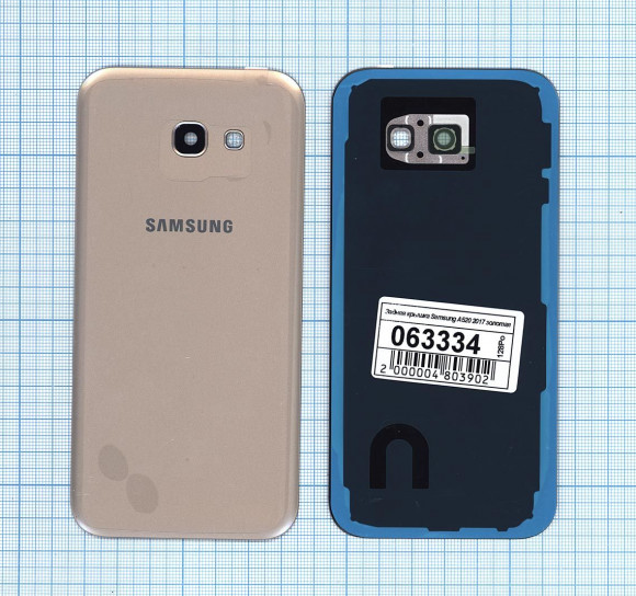 Задняя крышка корпуса для Samsung Galaxy A5 2017 (A520F), золотая