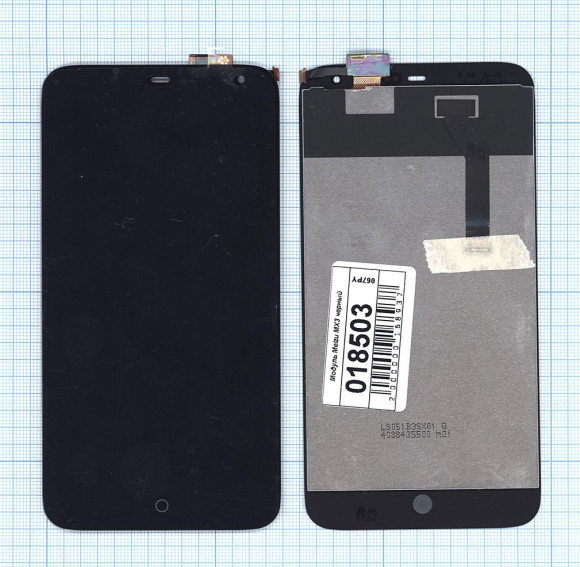Модуль (матрица + тачскрин) для Meizu MX3, черный