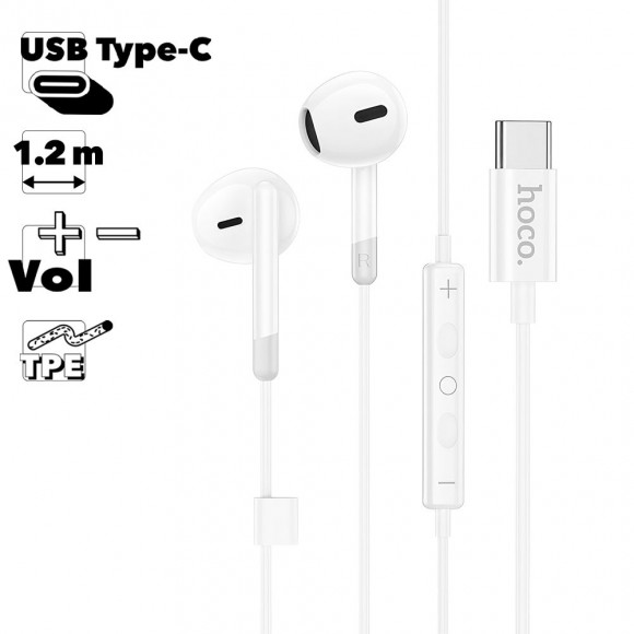 Гарнитура HOCO M109 Pure Type-C, вкладыши, громкость +/-, 1.2м (белый)