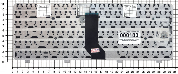 Клавиатура для ноутбука HP Compaq 6520S, 6720S, 540, 550, ver. 2