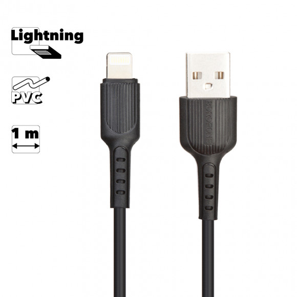 USB кабель Borofone BX16 Easy Charging Data Cable For Lightning, черный