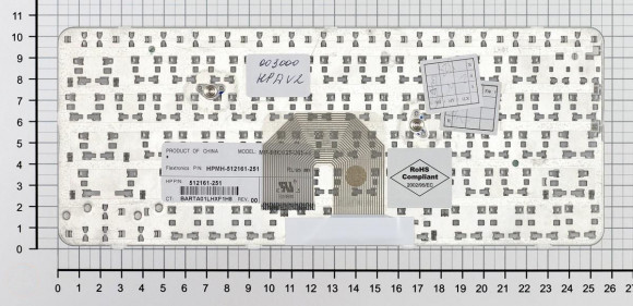 Клавиатура для ноутбука HP Pavilion DV2-1000, DV2-1100, DV2-1200 белая