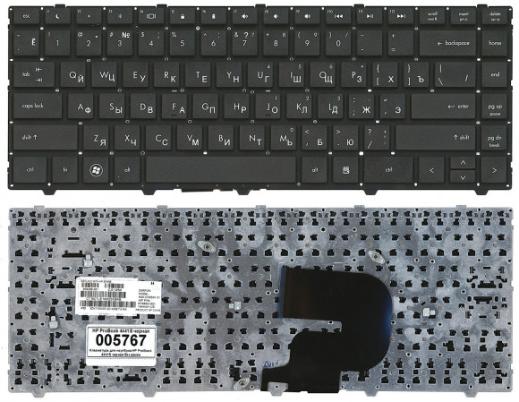 Клавиатура для ноутбука HP ProBook 4341S, 4340S, черная без рамки