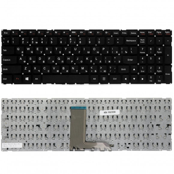 Клавиатура для ноутбука Lenovo IdeaPad 700-15ISK, черная, без рамки