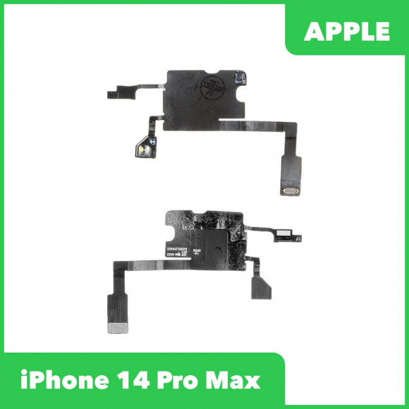 Шлейф/FLC iPhone 14 Pro Max сенсор