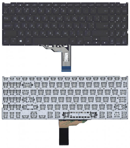 Клавиатура для ноутбука Asus Pro P3540, X545 черная с подсветкой