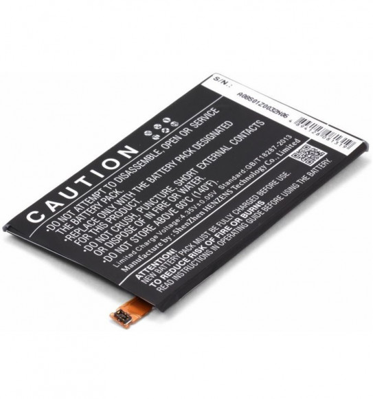 Аккумулятор LIS1574ERPC для телефона Sony E2003, E2033, E2105 Xperia E4