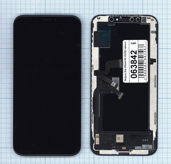 Дисплей для Apple iPhone XS в сборе с тачскрином (OLED), черный