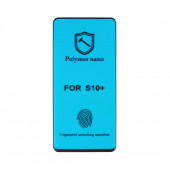 Защитная полимерная пленка POLYMER NANO для Samsung Galaxy S10 Plus (G975F) (коробка)