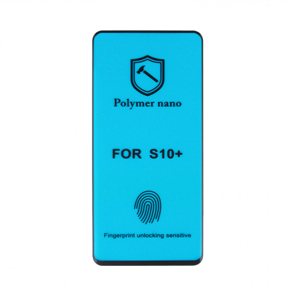 Защитная полимерная пленка POLYMER NANO для Samsung Galaxy S10 Plus (G975F) (коробка)