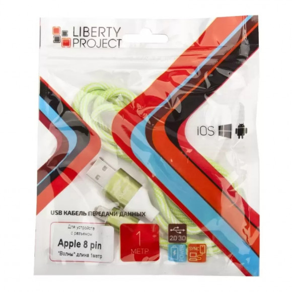 USB кабель "LP" для Apple 8-pin Волны (зеленый, белый, европакет) USB кабель "LP" для Apple 8-pin Волны (зеленый, белый, европакет)