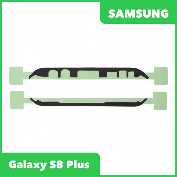 Проклейка (скотч) дисплея для Samsung Galaxy S8 Plus (G955F)