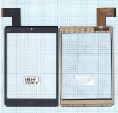 Тачскрин (сенсорное стекло) C196131F1-FPC8080R для планшета X-view Proton Jade, 7.9", черный