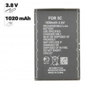 АКБ Nokia BL-5C Li1020 (N91, 72, 71, 70, E60, 7610, 6822, 6820, 6681, 6680) 100% Filling Capacity АКБ Nokia BL-5C Li1020 (N91, 72, 71, 70, E60, 7610, 6822, 6820, 6681, 6680) 100% Filling Capacity