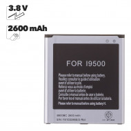 АКБ Samsung (EB-B600BEBECWW) i9500 Galaxy S IV, SM-G7102 Grand 2 Li2600 100% Filling Capacity