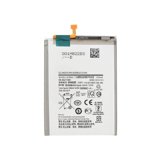 Аккумулятор Vixion EB-BA217ABY для Samsung Galaxy A21s (A217F), A12 (A125F)