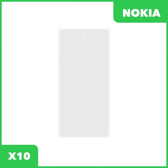 OCA пленка (клей) для Nokia X10 (TA-1332)