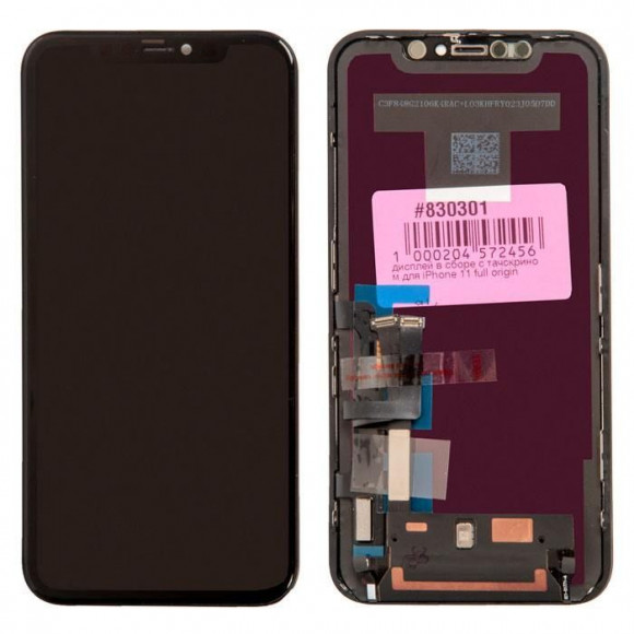 Дисплей для Apple iPhone 11 full, в сборе с тачскрином, черный (оригинал)