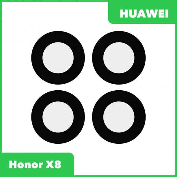 Стекло задней камеры для Huawei Honor X8 (TFY-LX1) (без рамки) (синий)