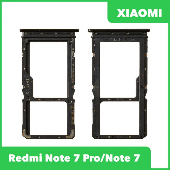 Держатель (лоток) SIM-карты для Xiaomi Redmi Note 7, Note 7 Pro, черный