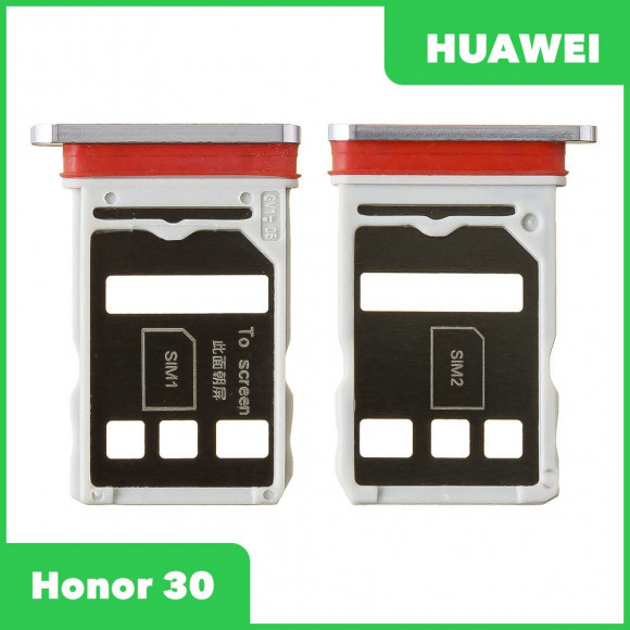 Держатель (лоток) SIM-карты для Huawei Honor 30, серый