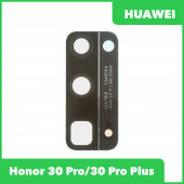 Стекло основной камеры для Huawei Honor 30 Pro, черный Стекло основной камеры для Huawei Honor 30 Pro, черный