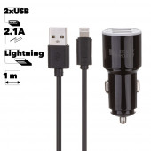 Автомобильное зарядное устройство "LP" с двумя USB выходами 2.1А + USB кабель для Apple 8-pin Barrel Series (черный, коробка) Автомобильное зарядное устройство "LP" с двумя USB выходами 2.1А + USB кабель для Apple 8-pin Barrel Series (черный, коробка)