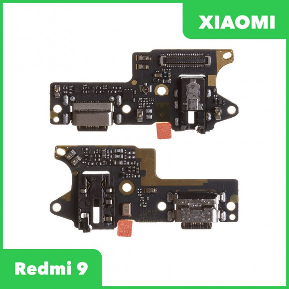 Системный разъем (разъем зарядки) для Xiaomi Redmi 9 (оригинал)